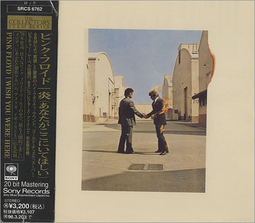 Pink Floyd Wish You Were Here - Gold CD + obi CD album (CDLP) Japanese PINCDWI458081