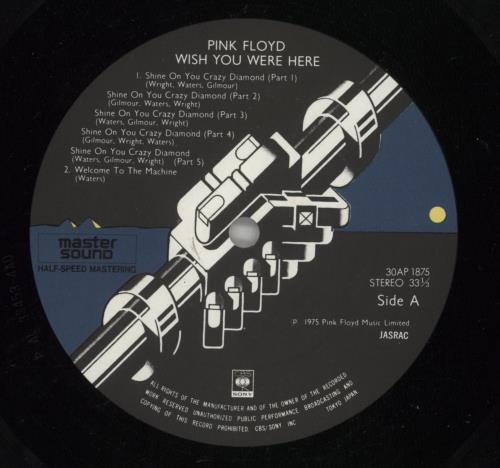 Pink Floyd Wish You Were Here - Mastersound vinyl LP album (LP record) Japanese PINLPWI331024