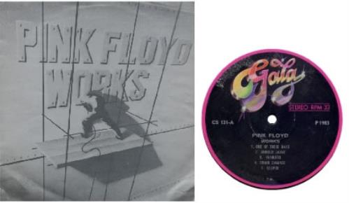 Pink Floyd Works vinyl LP album (LP record) Turkish PINLPWO189709