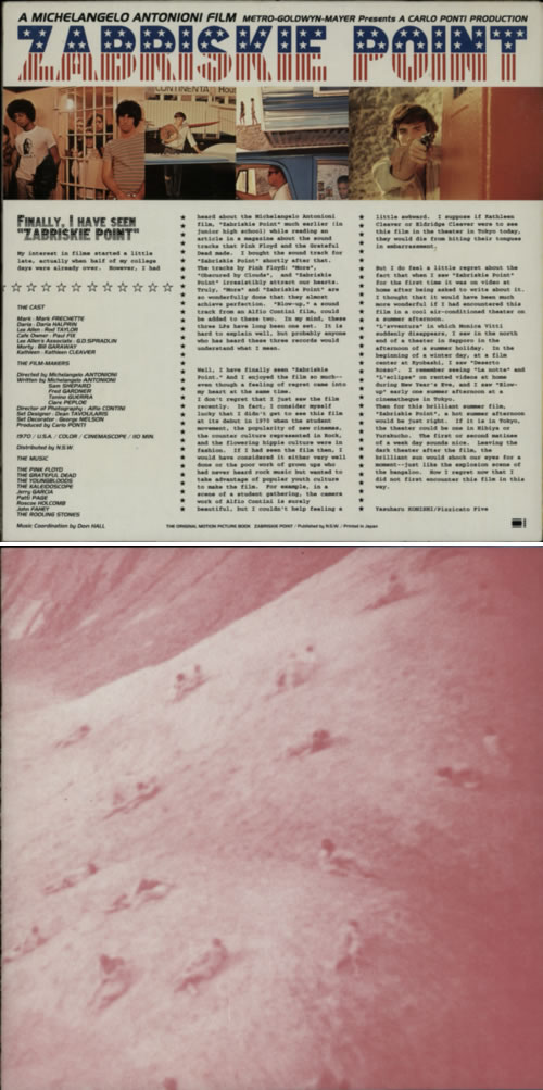 Pink Floyd Zabriskie Point tour programme Japanese PINTRZA608865