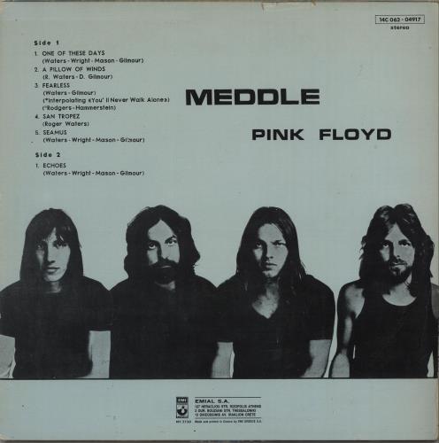 Pink Floyd Meddle Greek Vinyl Lp Album Lp Record 662405