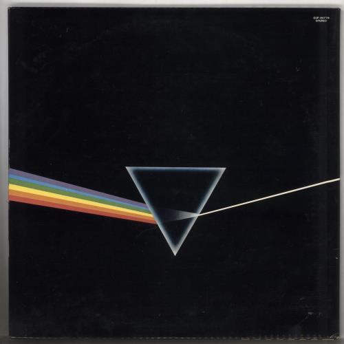 Dick's Picks: A withdrawn, Japanese-only issue of Pink Floyd's classic album,  The Dark Side of The Moon – Record Collecting Vinyl & CD New, Rare, Reissue  & Box Set News