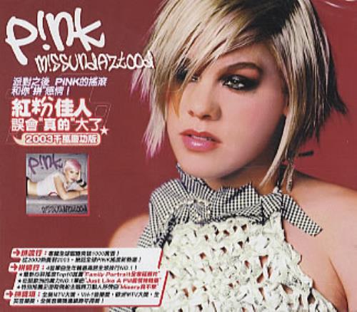 Pink M!ssundaztood CD album (CDLP) Taiwanese P-KCDMS243818