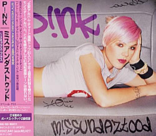 Pink M!ssunderstood CD album (CDLP) Japanese P-KCDMS234080