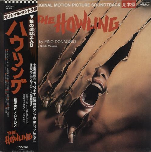 Pino Donaggio The Howling vinyl LP album (LP record) Japanese P6NLPTH875947