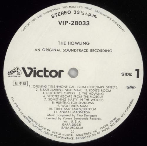 Pino Donaggio The Howling vinyl LP album (LP record) Japanese P6NLPTH875947