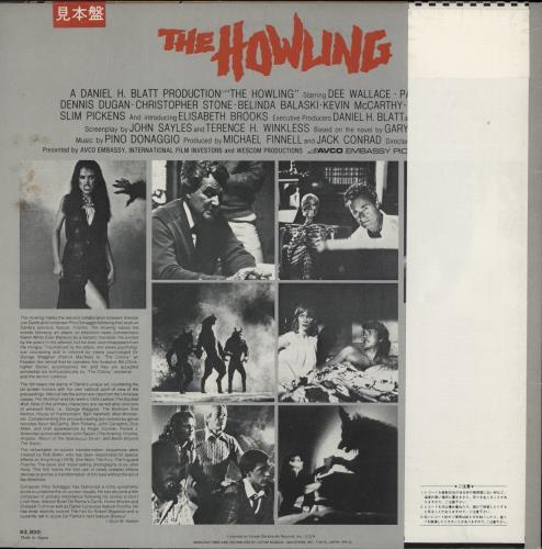 Pino Donaggio The Howling vinyl LP album (LP record) Japanese P6NLPTH875947