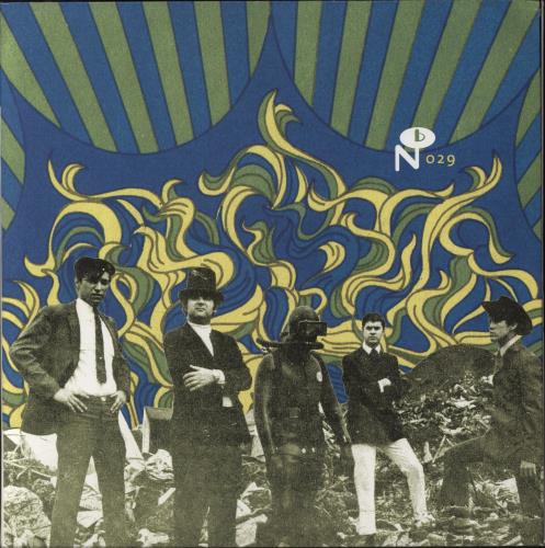 Pisces A Lovely Sight + 7" vinyl LP album (LP record) US 8NSLPAL854473