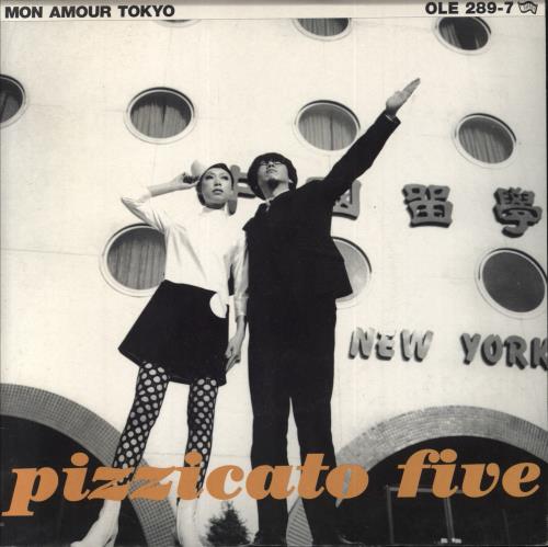 Pizzicato Five Non Amour Tokyo 7" vinyl single (7 inch record / 45) UK PZZ07NO301277