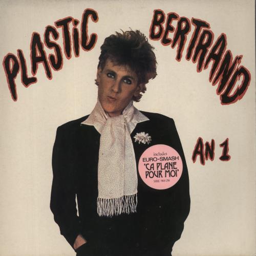 Plastic Bertrand An 1 vinyl LP album (LP record) UK PBELPAN850970