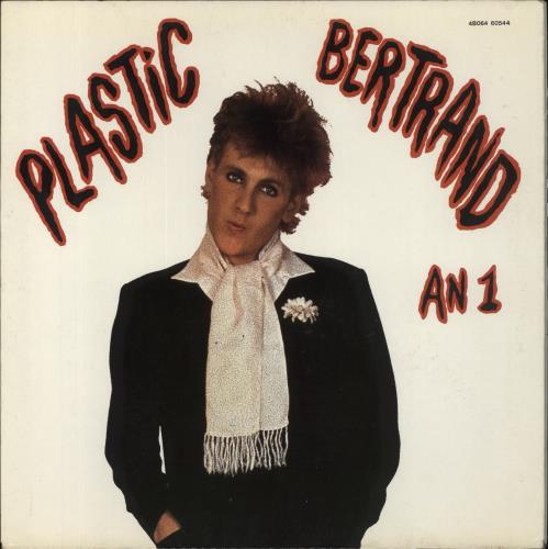 Plastic Bertrand An 1 vinyl LP album (LP record) Belgian PBELPAN854769