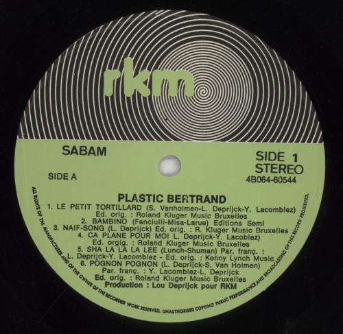Plastic Bertrand An 1 vinyl LP album (LP record) Belgian PBELPAN854769