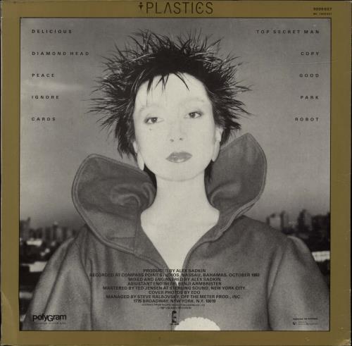 Plastics Welcome Back vinyl LP album (LP record) Portuguese P1CLPWE695086