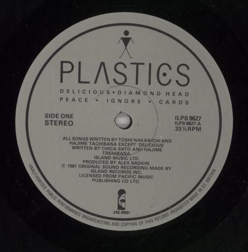 Plastics Welcome Back vinyl LP album (LP record) UK P1CLPWE740314