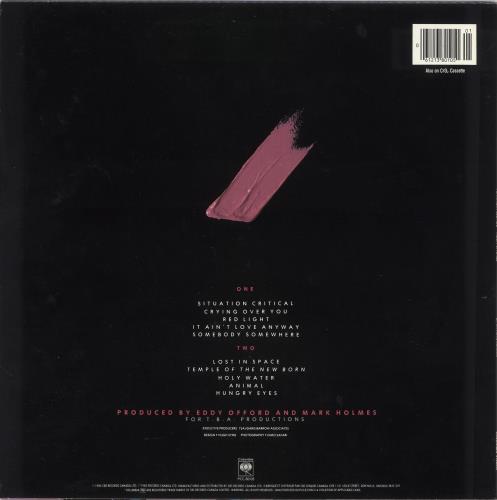 Platinum Blonde Alien Shores vinyl LP album (LP record) Canadian QLBLPAL722643