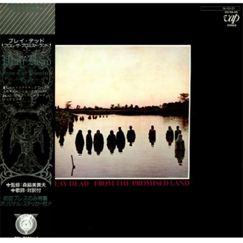 Play Dead From The Promised Land + Stickers vinyl LP album (LP record) Japanese PDDLPFR416322