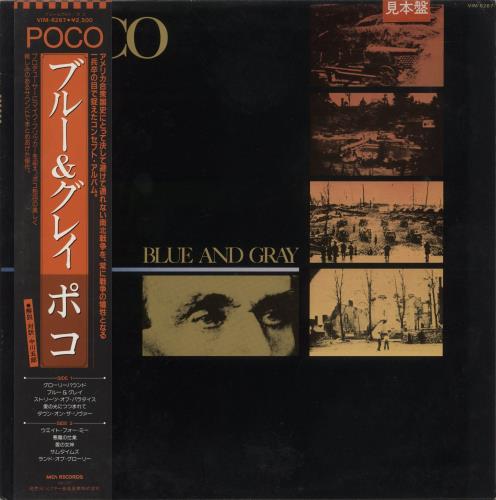 Poco Blue And Gray vinyl LP album (LP record) Japanese POCLPBL885613