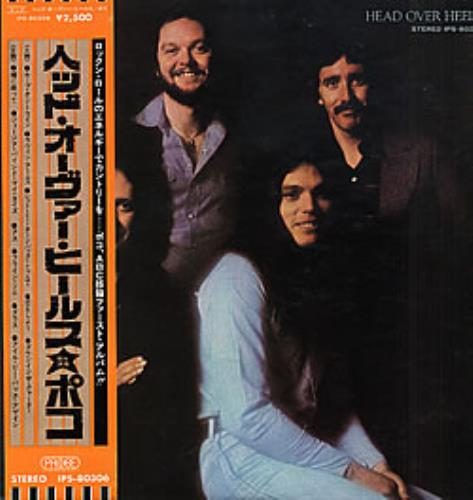 Poco Head Over Heels vinyl LP album (LP record) Japanese POCLPHE262288