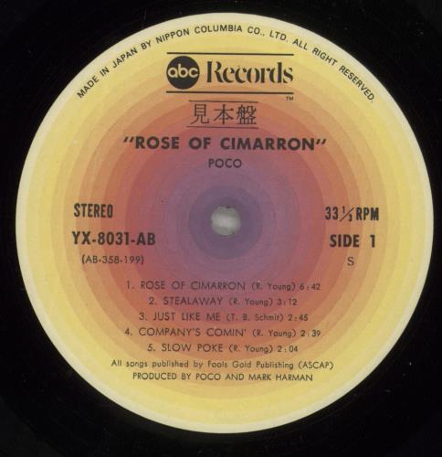 Poco Rose Of Cimarron vinyl LP album (LP record) Japanese POCLPRO147611