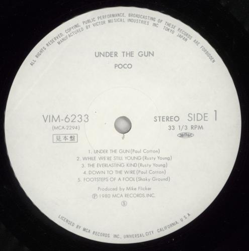 Poco Under The Gun - White label + Obi vinyl LP album (LP record) Japanese POCLPUN166073
