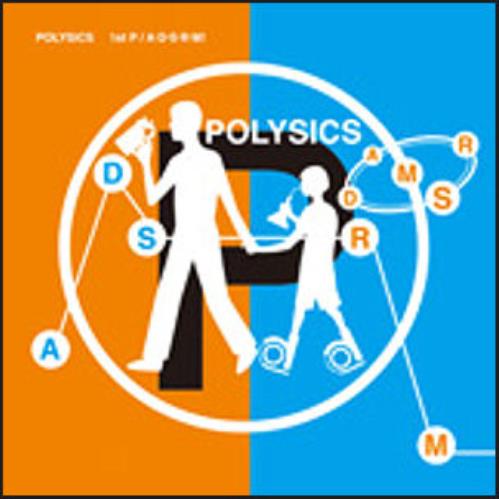 Polysics 1st P / A.D.S.R.M.! 2 CD album set (Double CD) Japanese ICY2CST460538