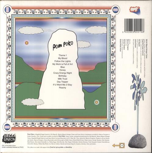 Pom Poko Birthday vinyl LP album (LP record) UK 81MLPBI858560
