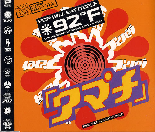 Pop Will Eat Itself 92o Boilerhouse CD single (CD5 / 5") UK PWEC5OB482920