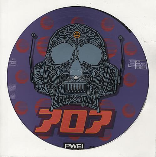 Pop Will Eat Itself Cure For Sanity + Insert picture disc LP (vinyl picture disc album) UK PWEPDCU98498