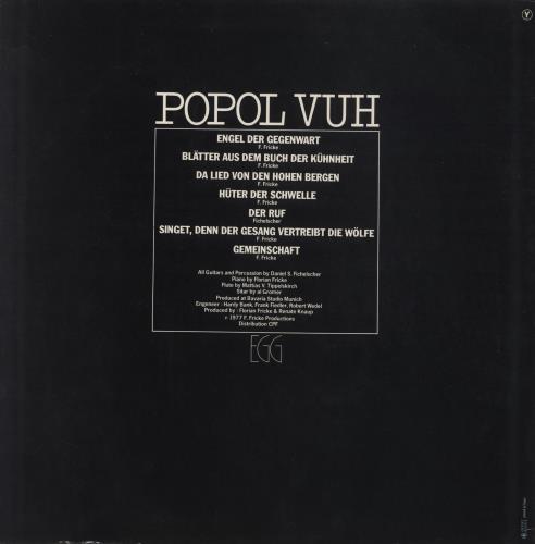 Popol Vuh C�ur De Verre vinyl LP album (LP record) French PVULPCU622415