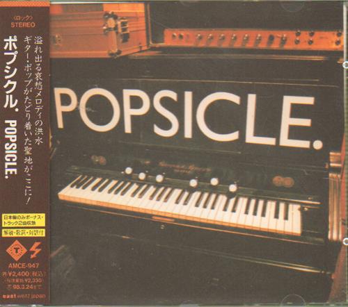 Popsicle Popsicle CD album (CDLP) Japanese ICLCDPO647897