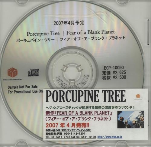 Porcupine Tree Fear Of A Blank Planet CD-R acetate Japanese PCUCRFE662601
