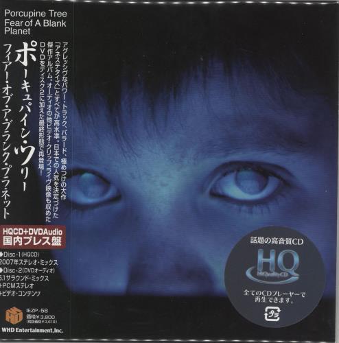 Porcupine Tree Fear Of A Blank Planet 2-disc CD/DVD set Japanese PCU2DFE715075