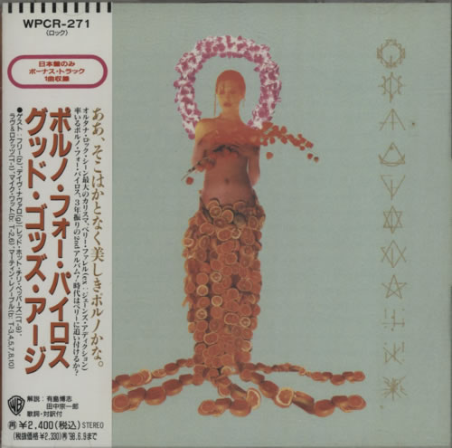 Porno For Pyros Good God's Urge CD album (CDLP) Japanese PORCDGO614840
