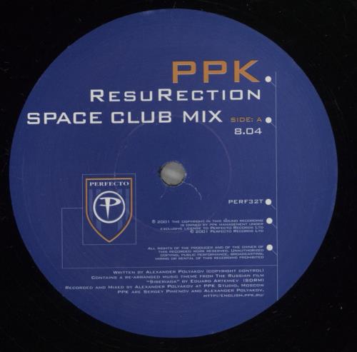 PPK ResuRection 12" vinyl single (12 inch record / Maxi-single) UK PC912RE886384