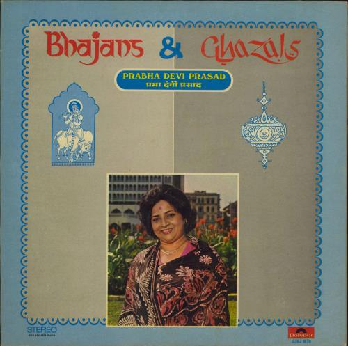 Prabha Devi Prasad Bhajans & Ghazals vinyl LP album (LP record) Indian 33CLPBH788630