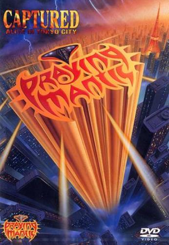 Praying Mantis Captured Alive In Tokto City - Sealed DVD Japanese PRADDCA352049