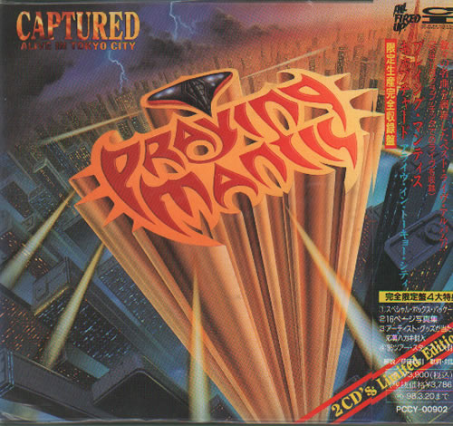 Praying Mantis Captured Alive In Tokyo City 2 CD album set (Double CD) Japanese PRA2CCA258202