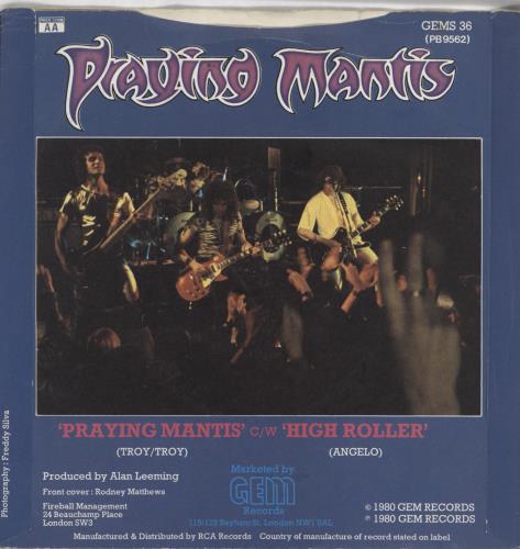 Praying Mantis Praying Mantis - EX 7" vinyl single (7 inch record / 45) UK PRA07PR767849