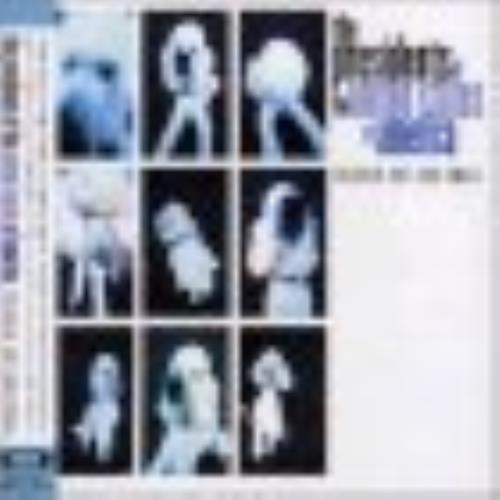 Presidents Of The USA Freaked Out And Small CD album (CDLP) Japanese PSACDFR205963