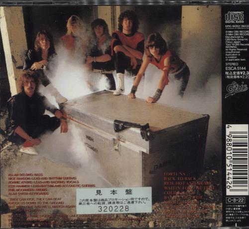 Pretty Maids Red, Hot And Heavy CD album (CDLP) Japanese PSJCDRE783731