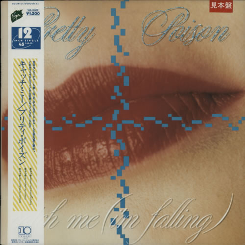 Pretty Poison Catch Me (I'm Falling) 12" vinyl single (12 inch record / Maxi-single) Japanese PRP12CA623203