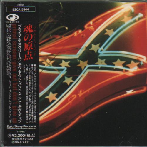 Primal Scream Give Out But Don't Give Up CD album (CDLP) Japanese PMLCDGI646854