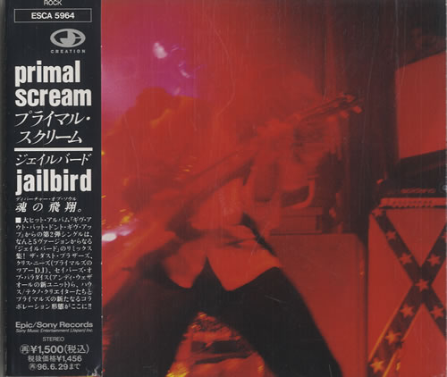 Primal Scream Jailbird CD single (CD5 / 5") Japanese PMLC5JA453137