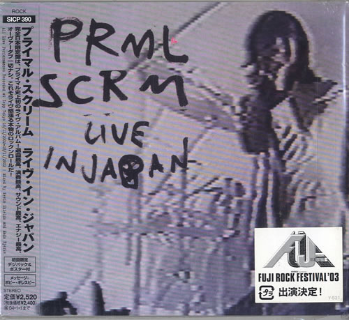 Primal Scream Live In Japan + Poster CD album (CDLP) Japanese PMLCDLI606525