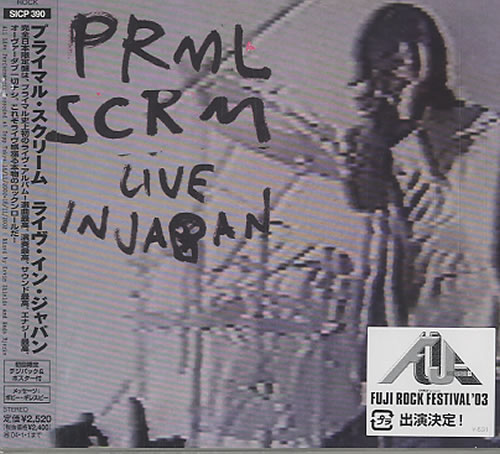 Primal Scream Live In Japan CD album (CDLP) Japanese PMLCDLI246570