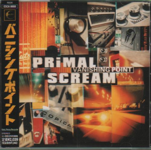 Primal Scream Vanishing Point CD album (CDLP) Japanese PMLCDVA646853