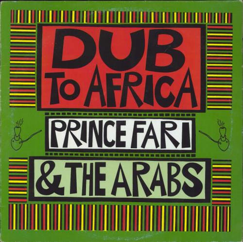 Prince Far I Dub To Africa vinyl LP album (LP record) UK PFILPDU805043