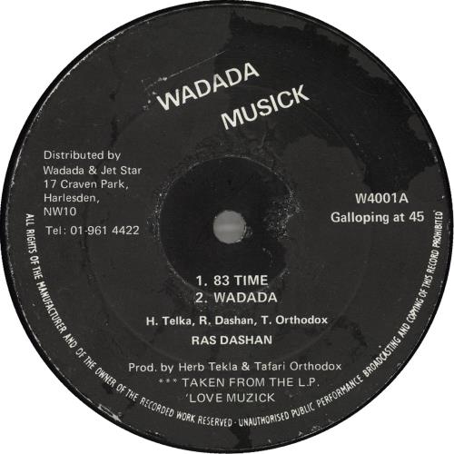 Princess Ebony 83 Time/ King & I 12" vinyl single (12 inch record / Maxi-single) UK Y8812TI711580