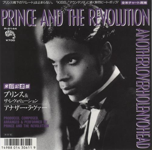 Prince Anotherloverholenyohead 7" vinyl single (7 inch record / 45) Japanese PRI07AN03079