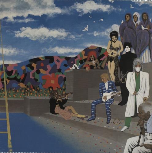 Prince Around The World In A Day - EX vinyl LP album (LP record) German PRILPAR03400